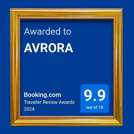 아파트 Avrora 바르나